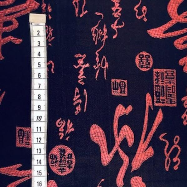 CHINESE SCRIPTURE Satin aus China