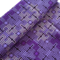 Preview: Afrikanischer Wax Print Stoff Baumwolle BEAUTY PURPLE | Meterware