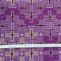 Preview: Afrikanischer Wax Print Stoff Baumwolle BEAUTY PURPLE | Meterware